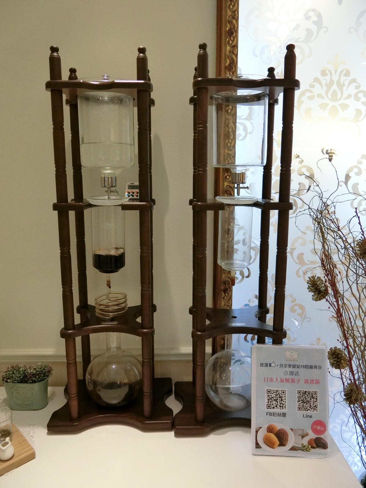 CIMG3766.JPG CIMG3766.JPG