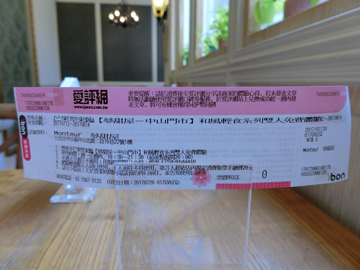 CIMG3780.JPG CIMG3780.JPG