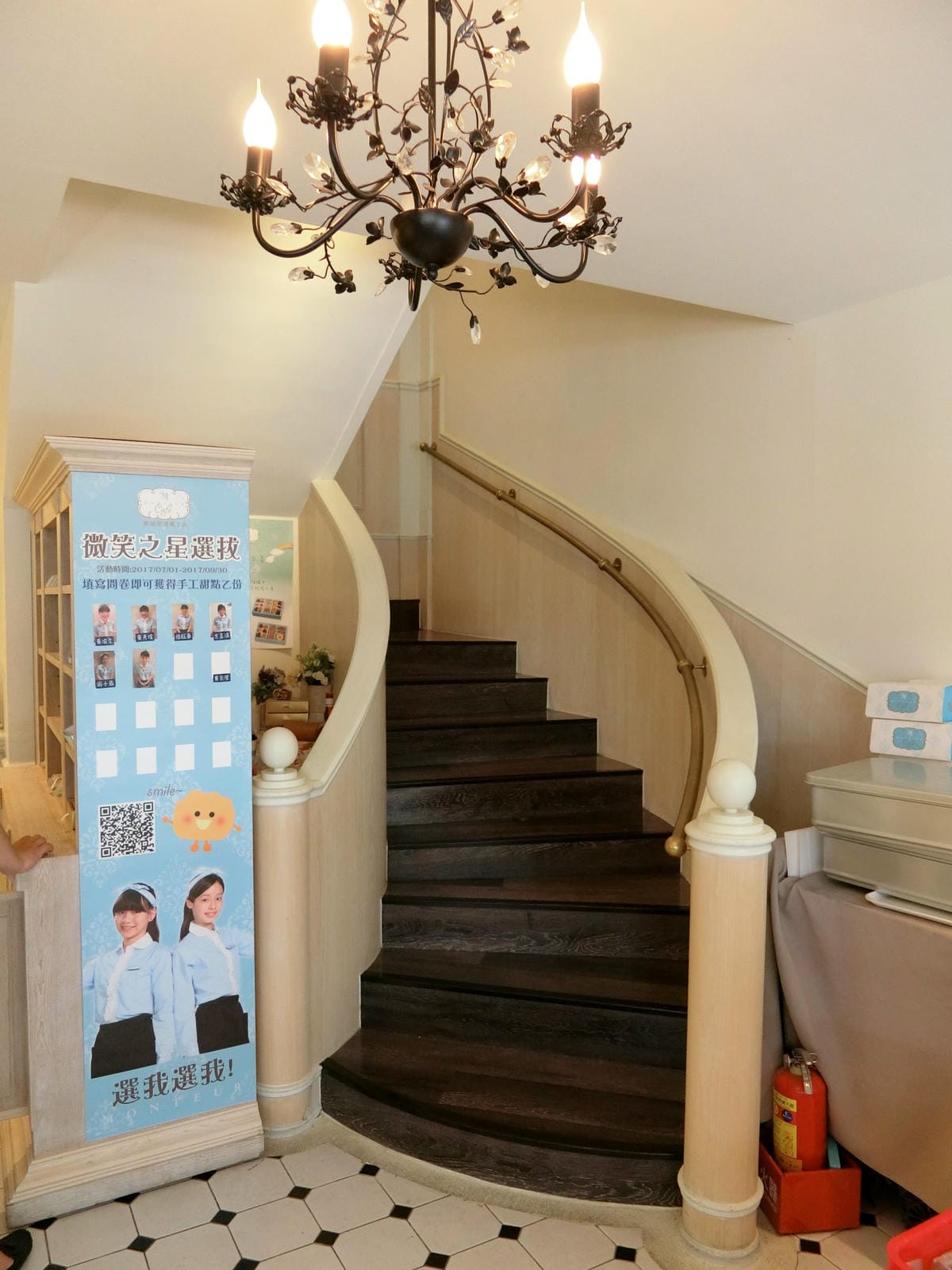 CIMG3777.JPG CIMG3777.JPG