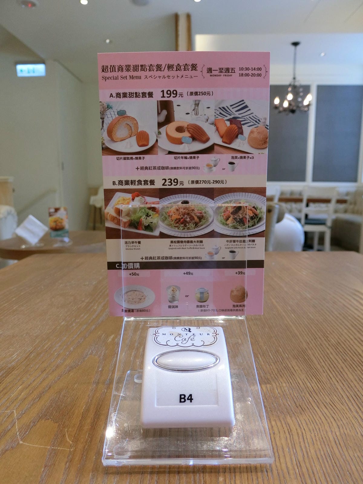 CIMG3778.JPG CIMG3778.JPG