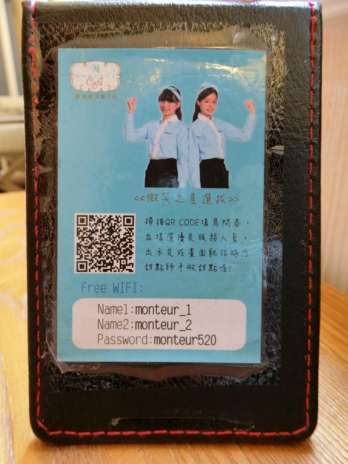 CIMG3787.JPG CIMG3787.JPG