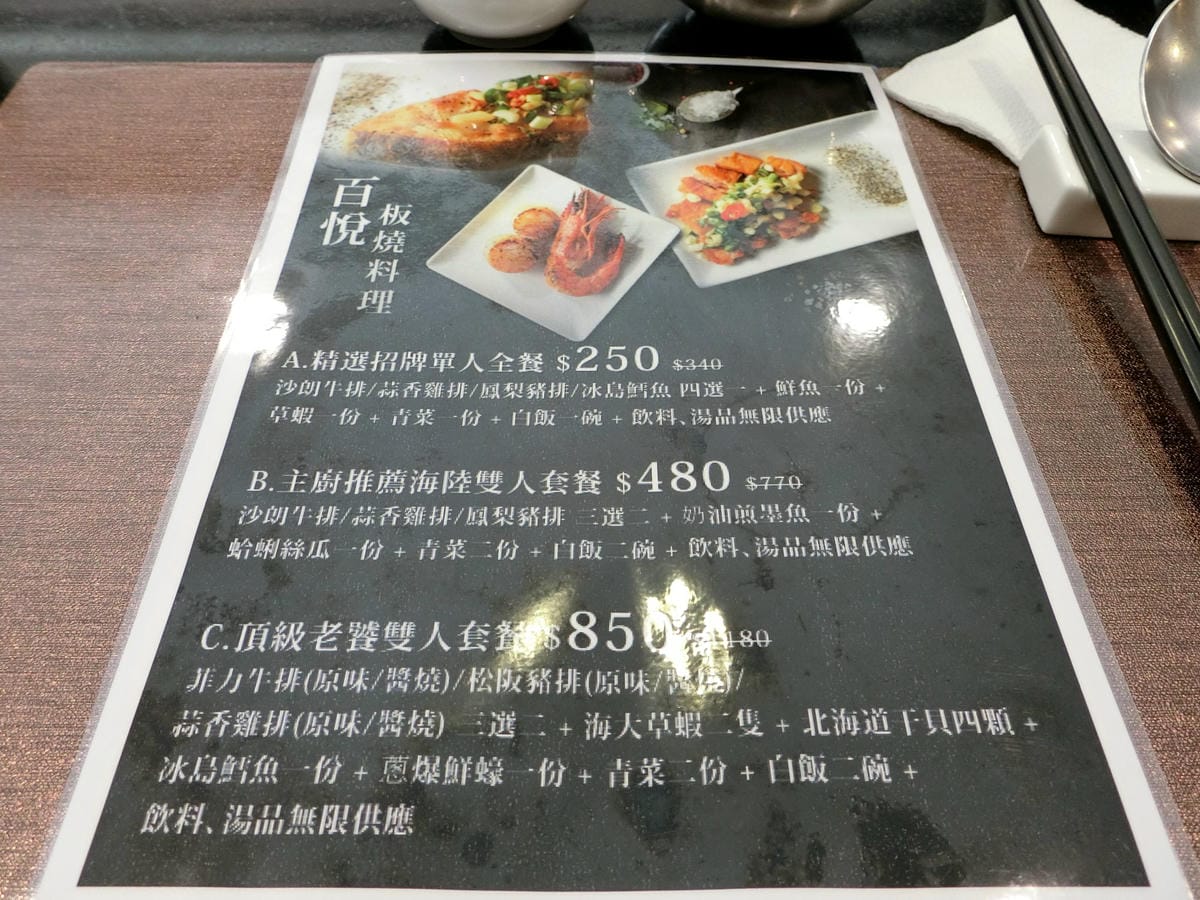 CIMG3447.JPG CIMG3447.JPG