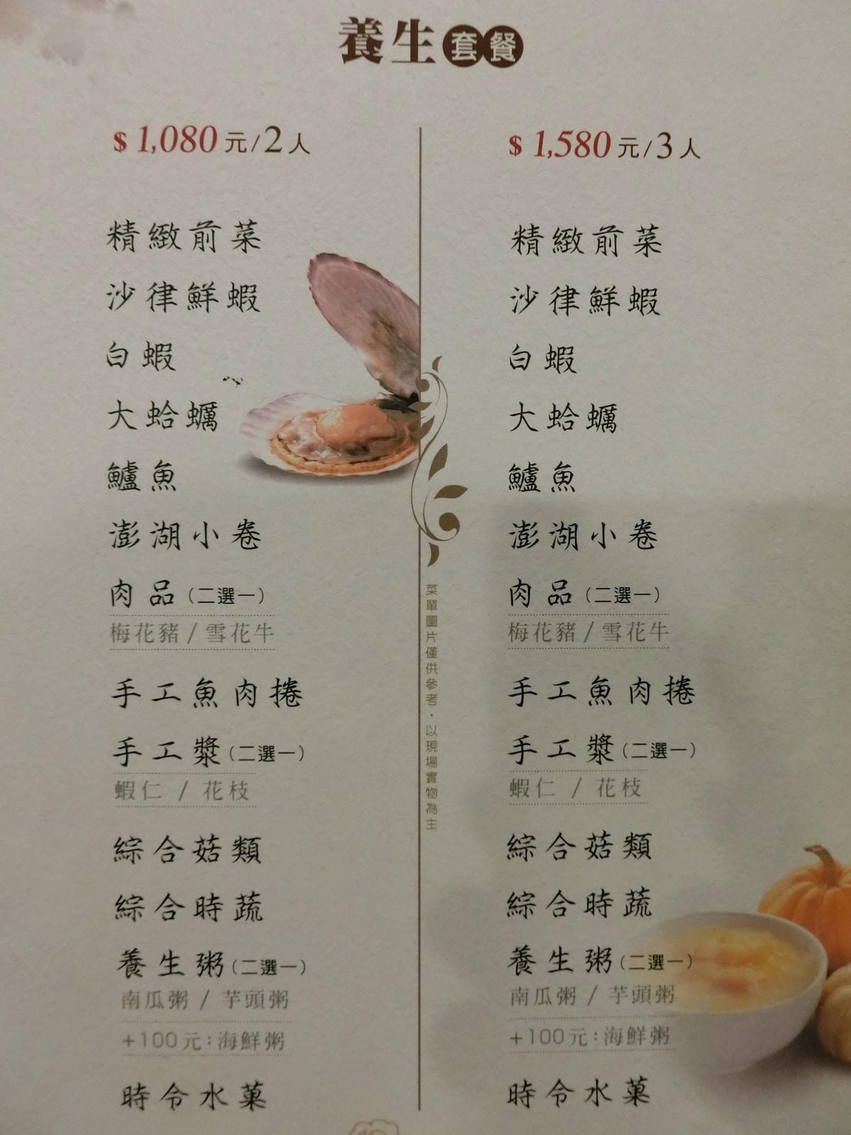 CIMG3572.JPG CIMG3572.JPG