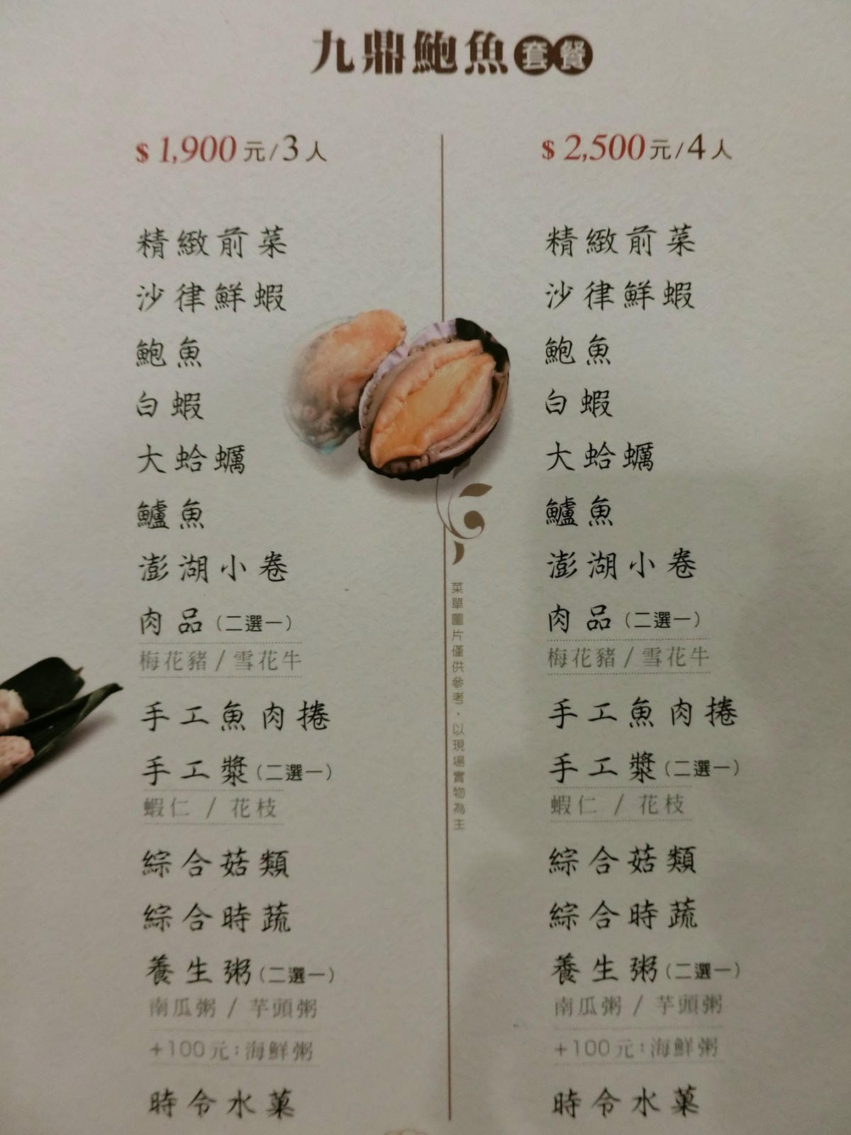 CIMG3573.JPG CIMG3573.JPG