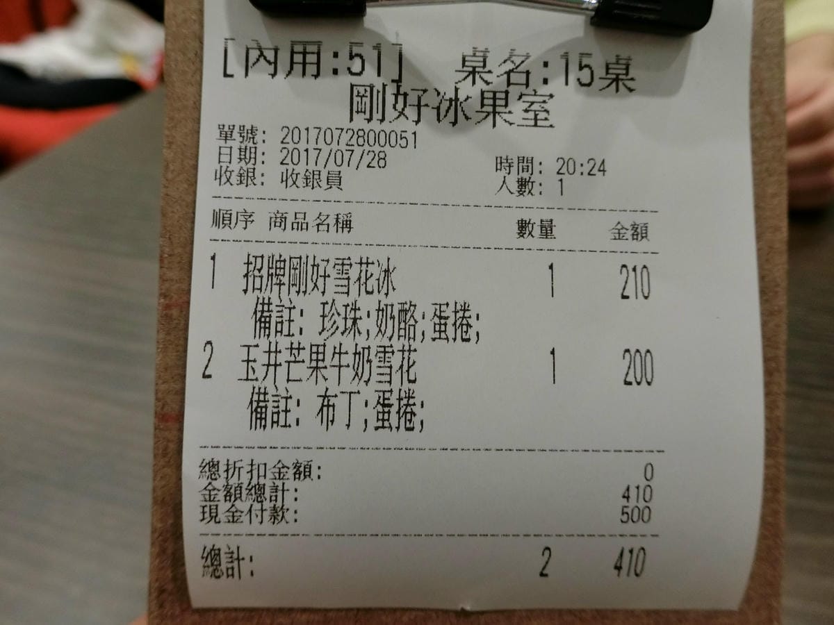 CIMG4218.JPG CIMG4218.JPG