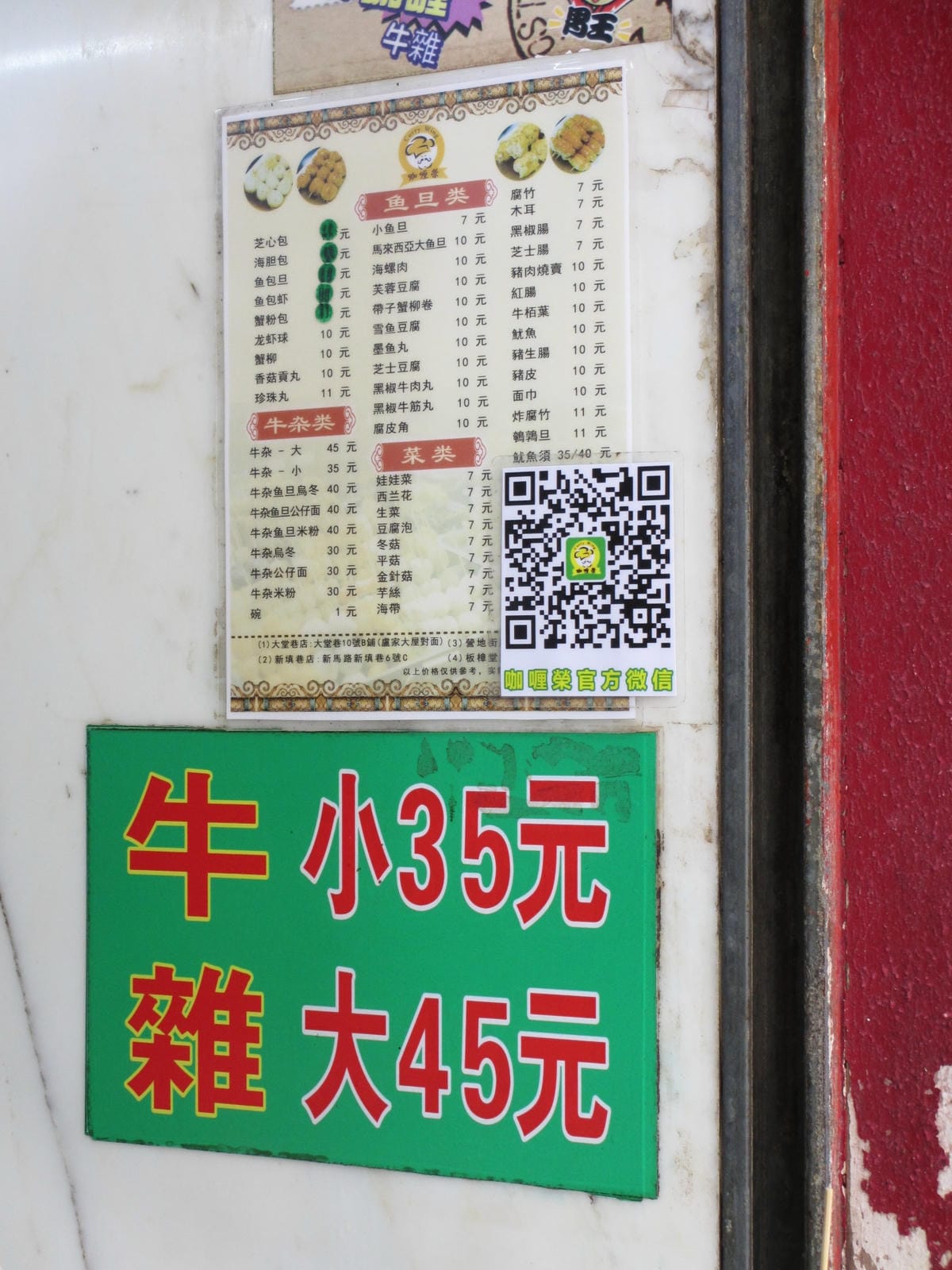 IMG_0060.JPG IMG_0060.JPG