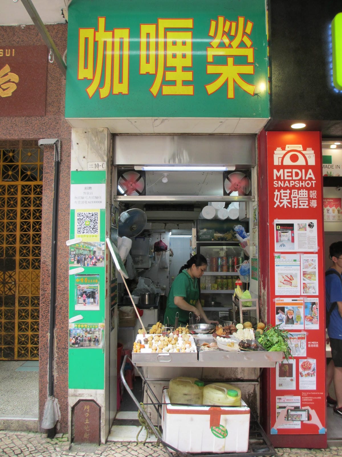 IMG_0054.JPG IMG_0054.JPG