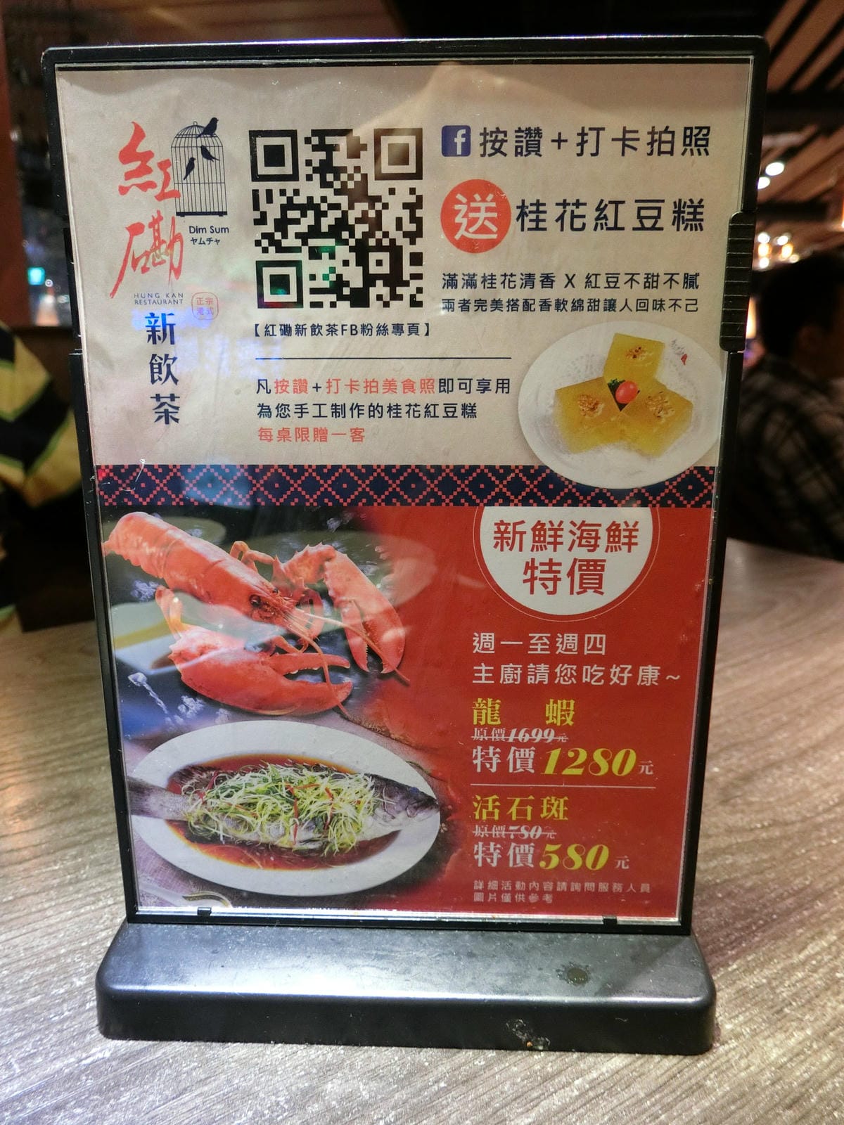 CIMG5832.JPG CIMG5832.JPG