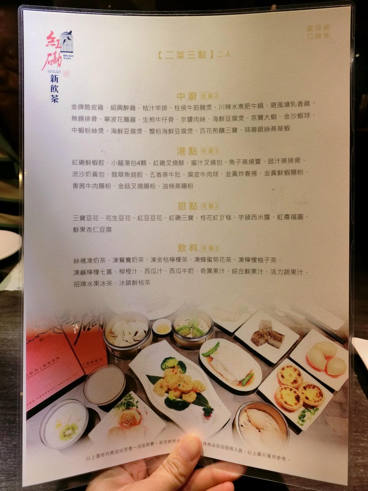 CIMG5816.JPG CIMG5816.JPG