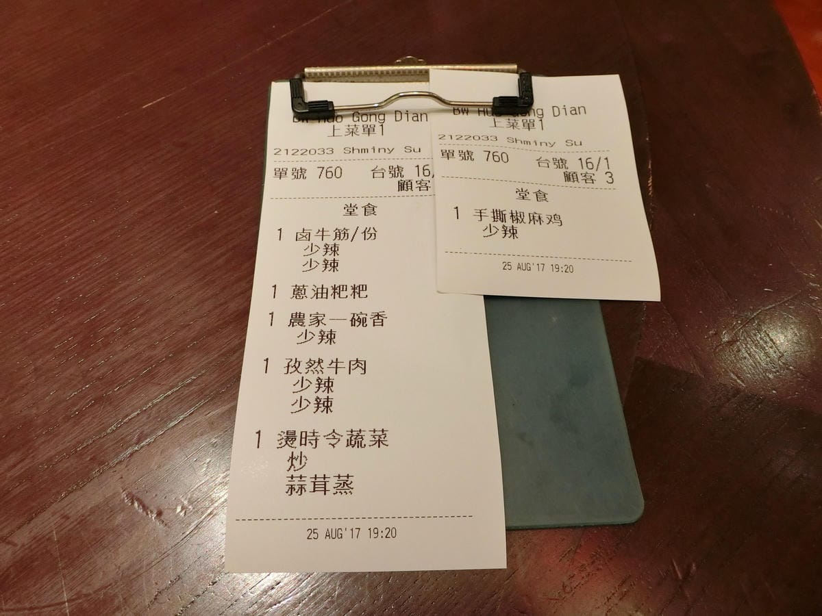 CIMG5064.JPG CIMG5064.JPG