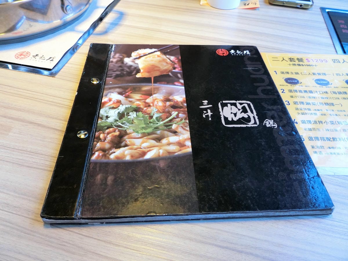 CIMG5177.JPG CIMG5177.JPG