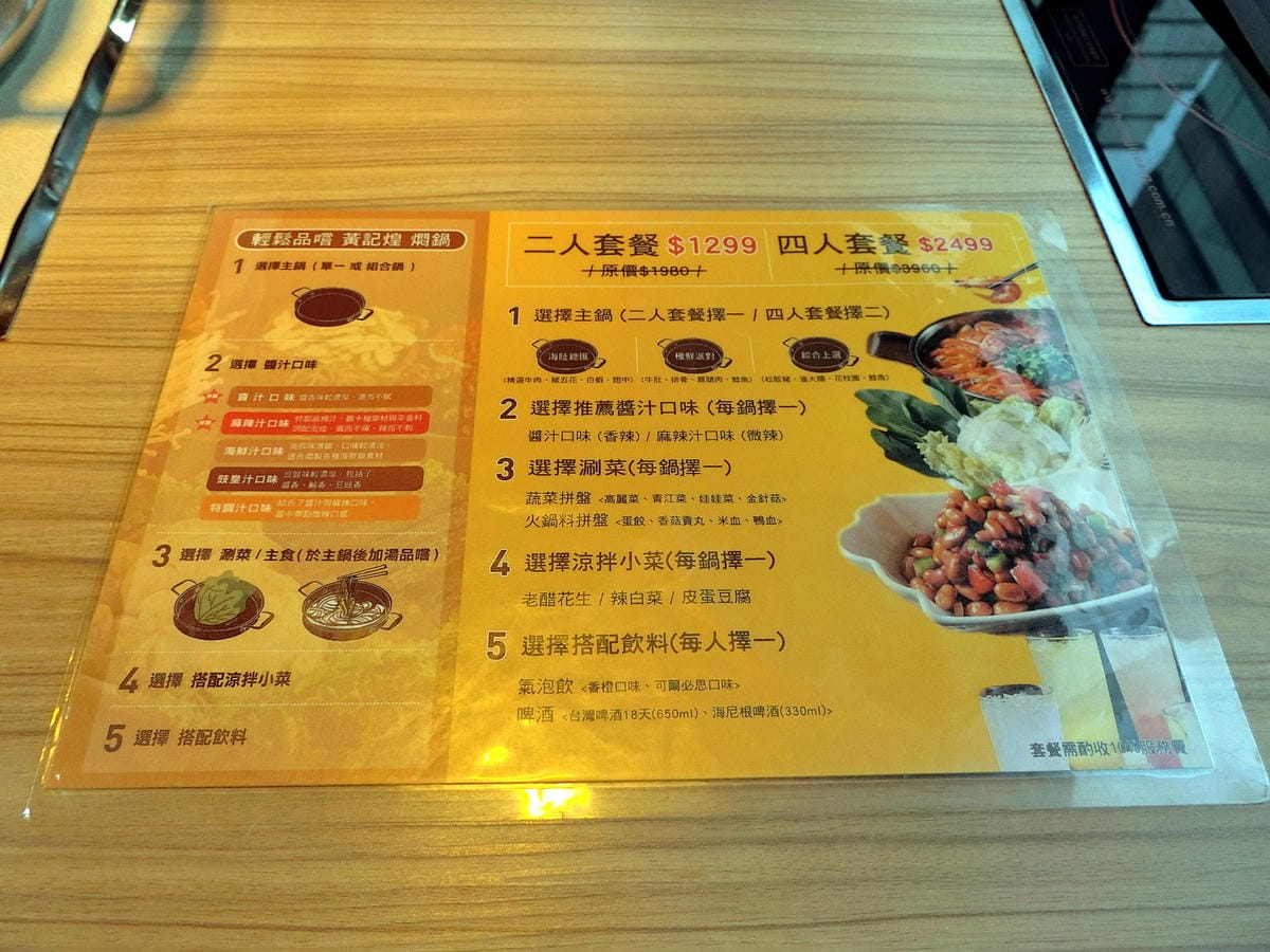 CIMG5176.JPG CIMG5176.JPG