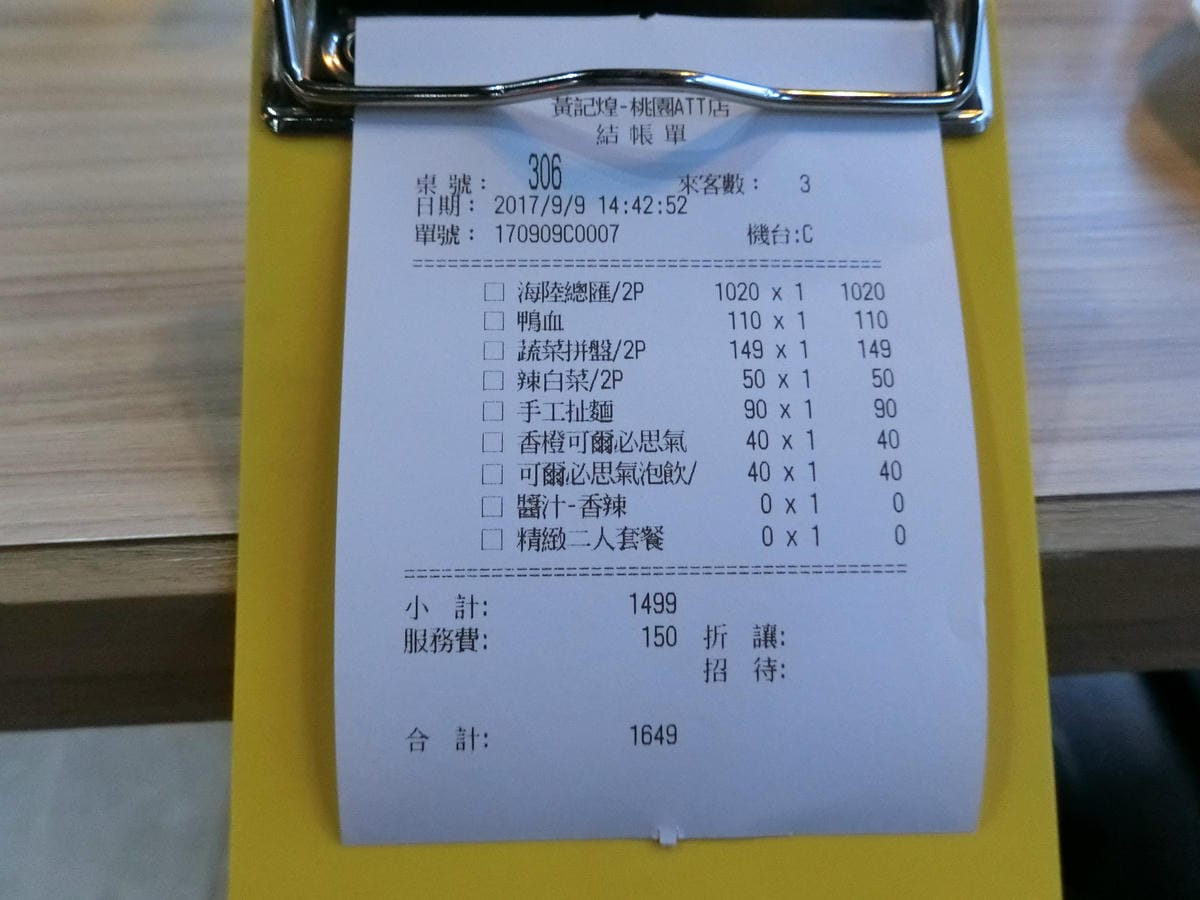 CIMG5195.JPG CIMG5195.JPG