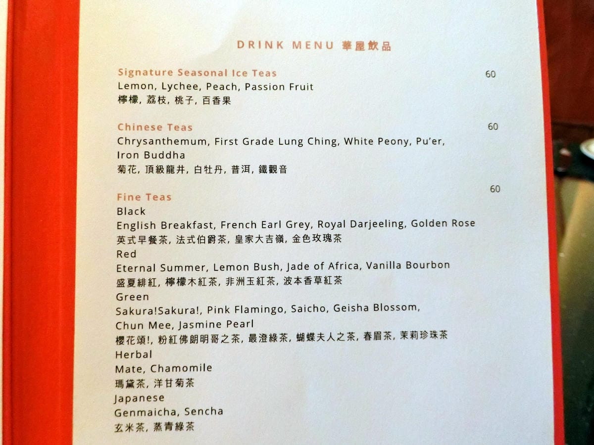 CIMG5981.JPG CIMG5981.JPG