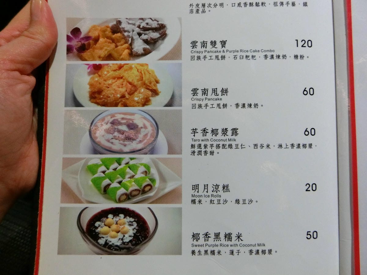 CIMG6826.JPG CIMG6826.JPG