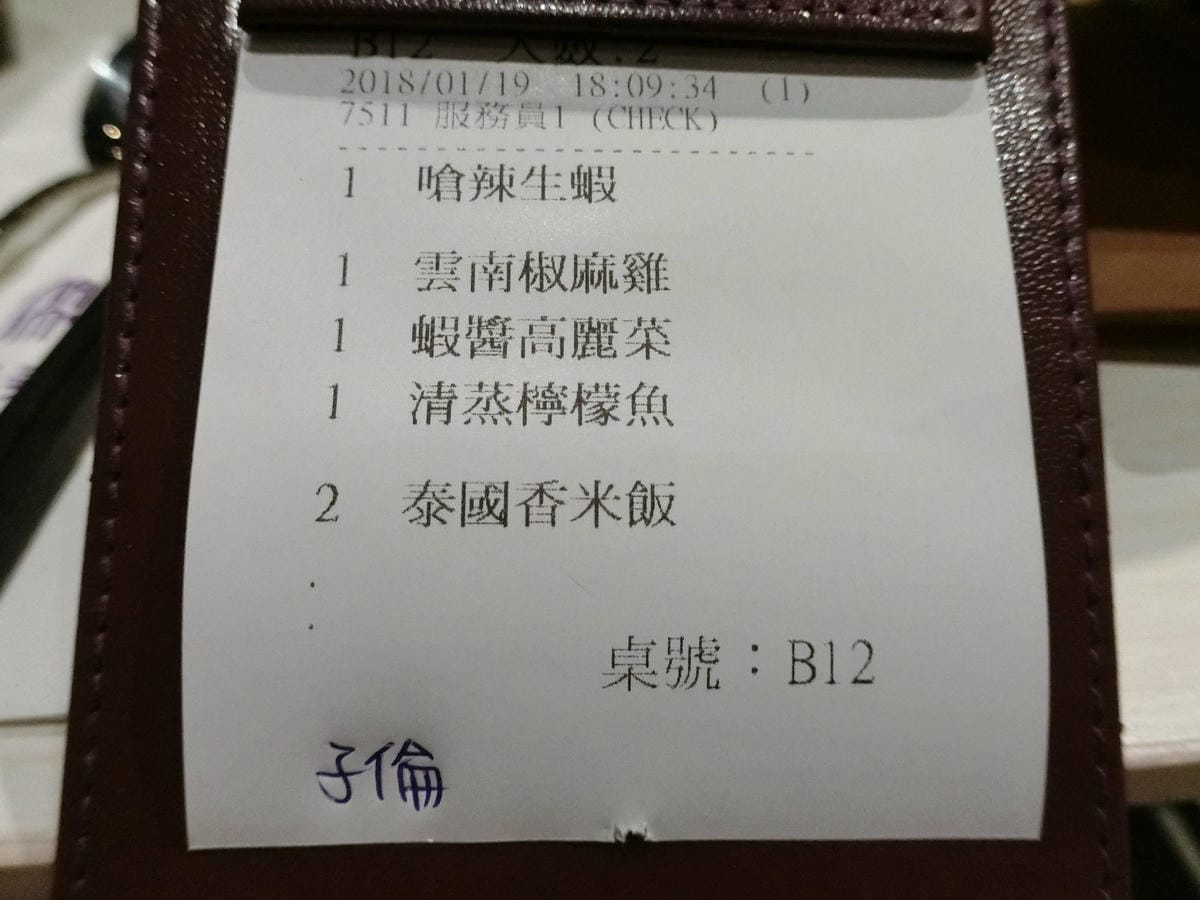 CIMG6892.JPG CIMG6892.JPG