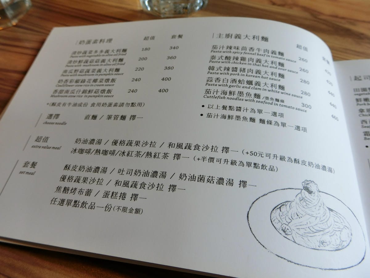 CIMG1768.JPG CIMG1768.JPG