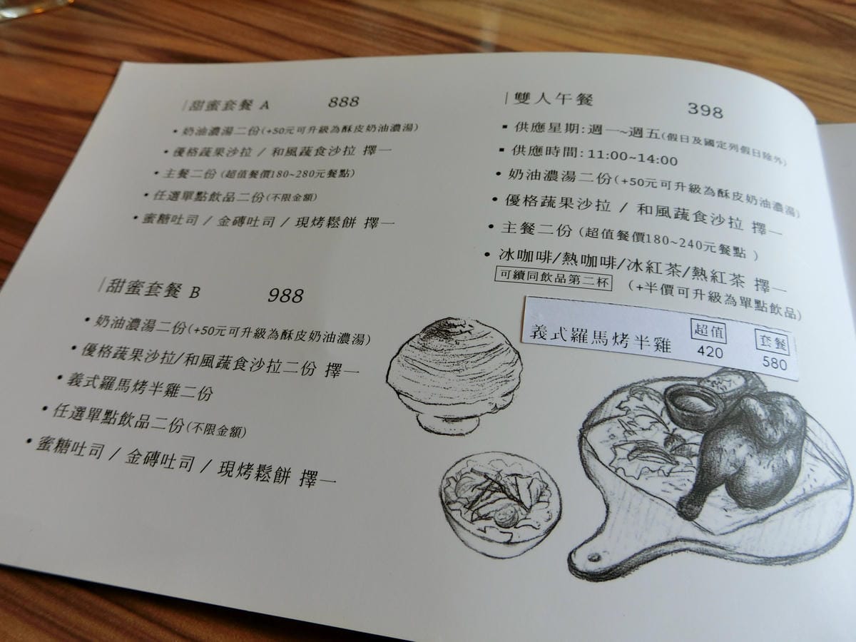 CIMG1770.JPG CIMG1770.JPG