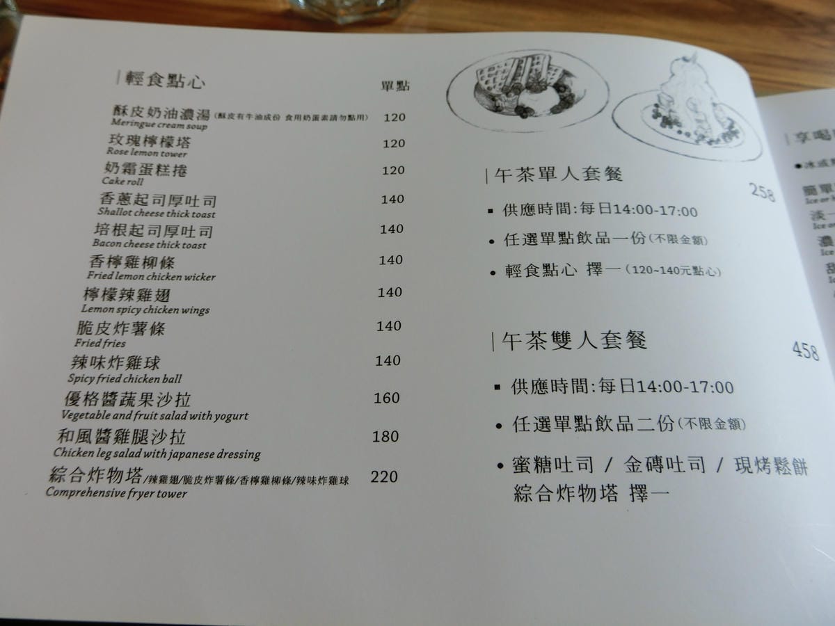 CIMG1767.JPG CIMG1767.JPG