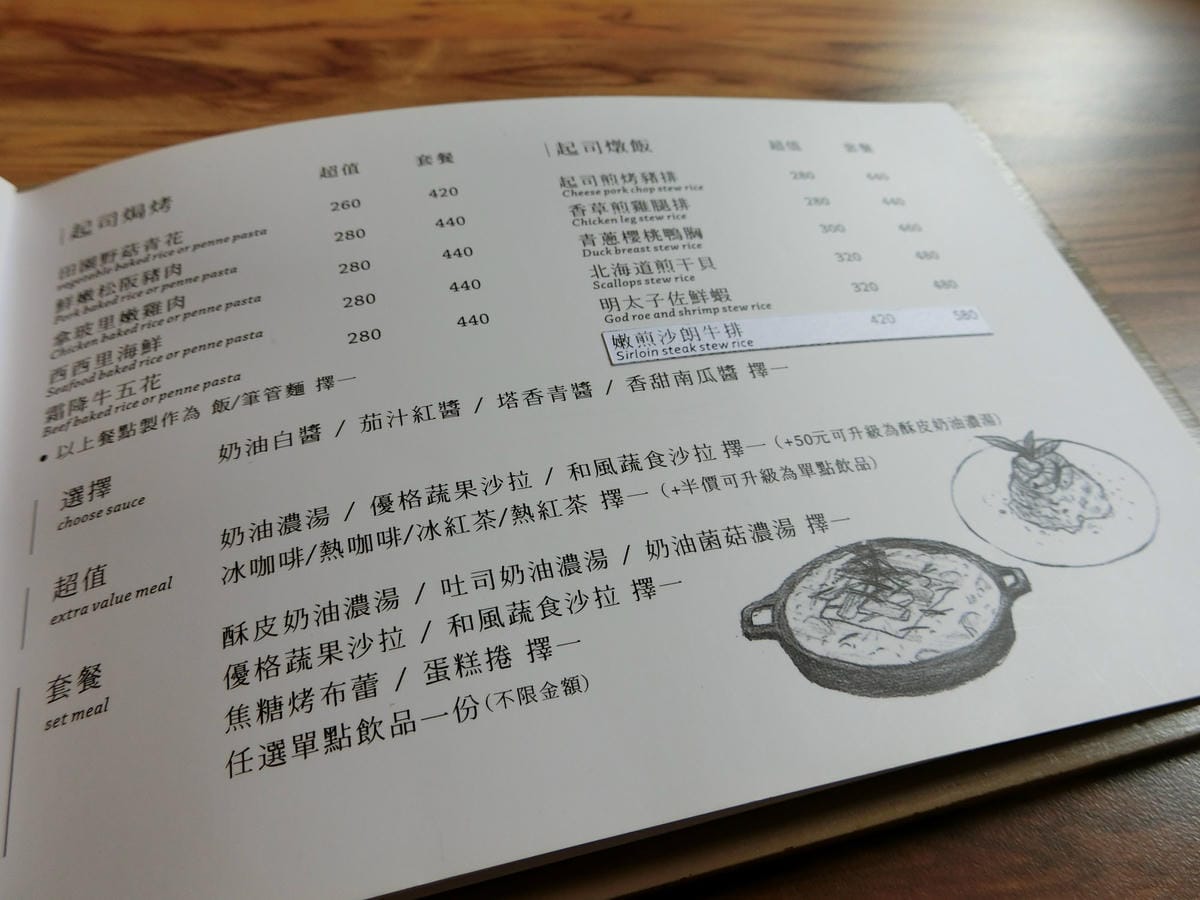 CIMG1769.JPG CIMG1769.JPG