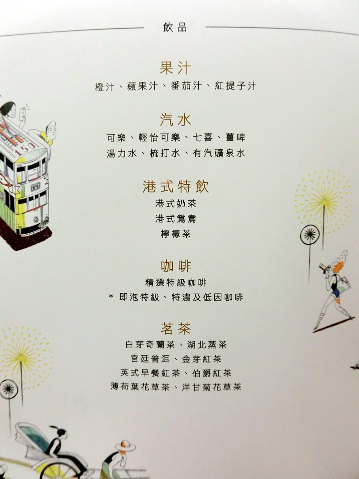 CIMG6220.JPG CIMG6220.JPG