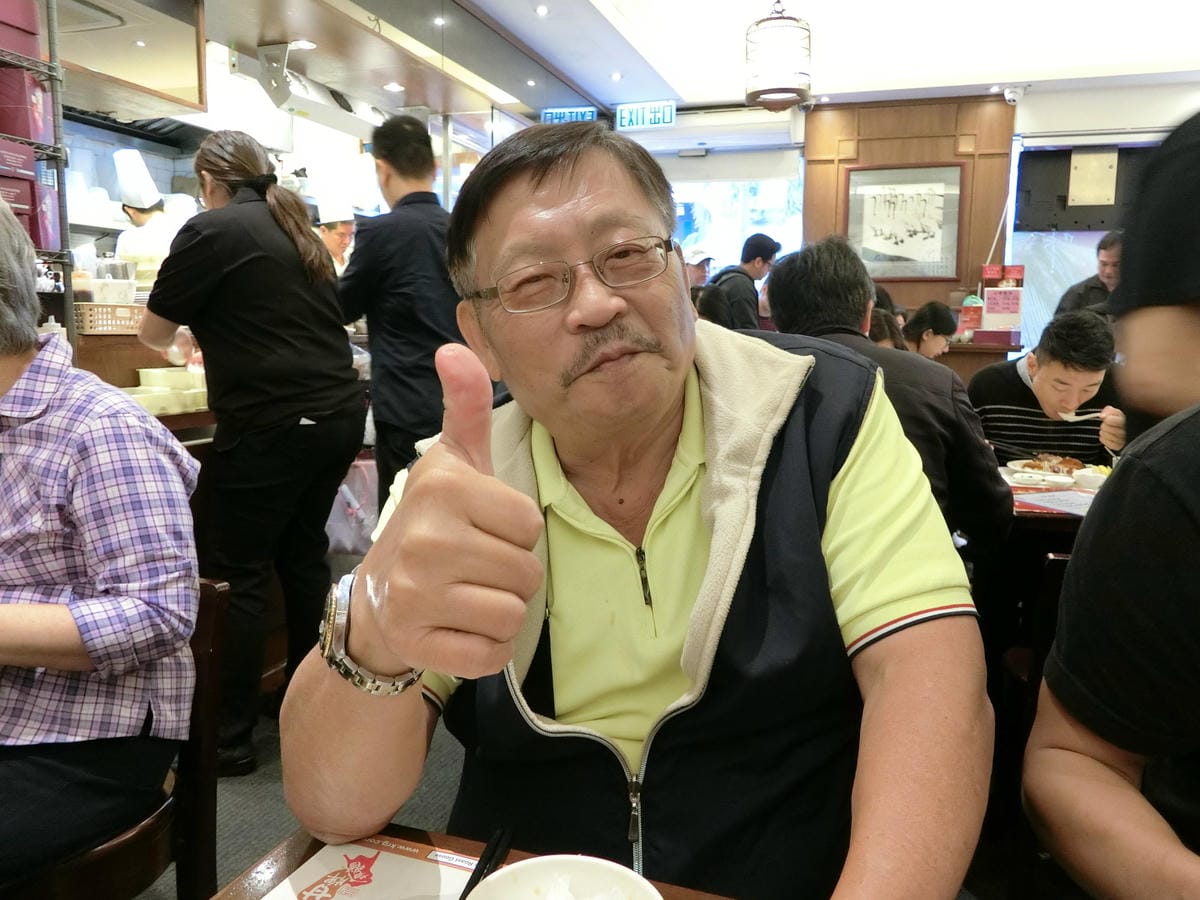 CIMG6255.JPG CIMG6255.JPG