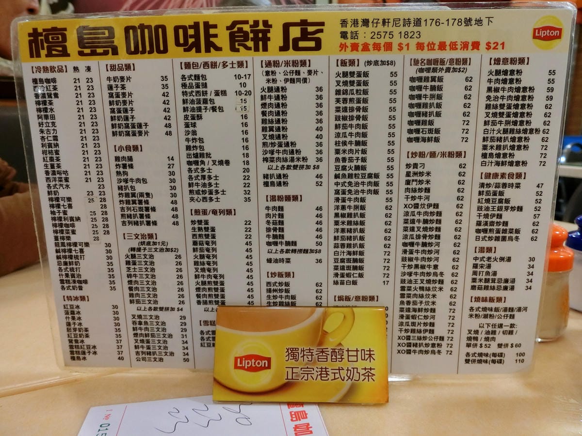 CIMG6264.JPG CIMG6264.JPG