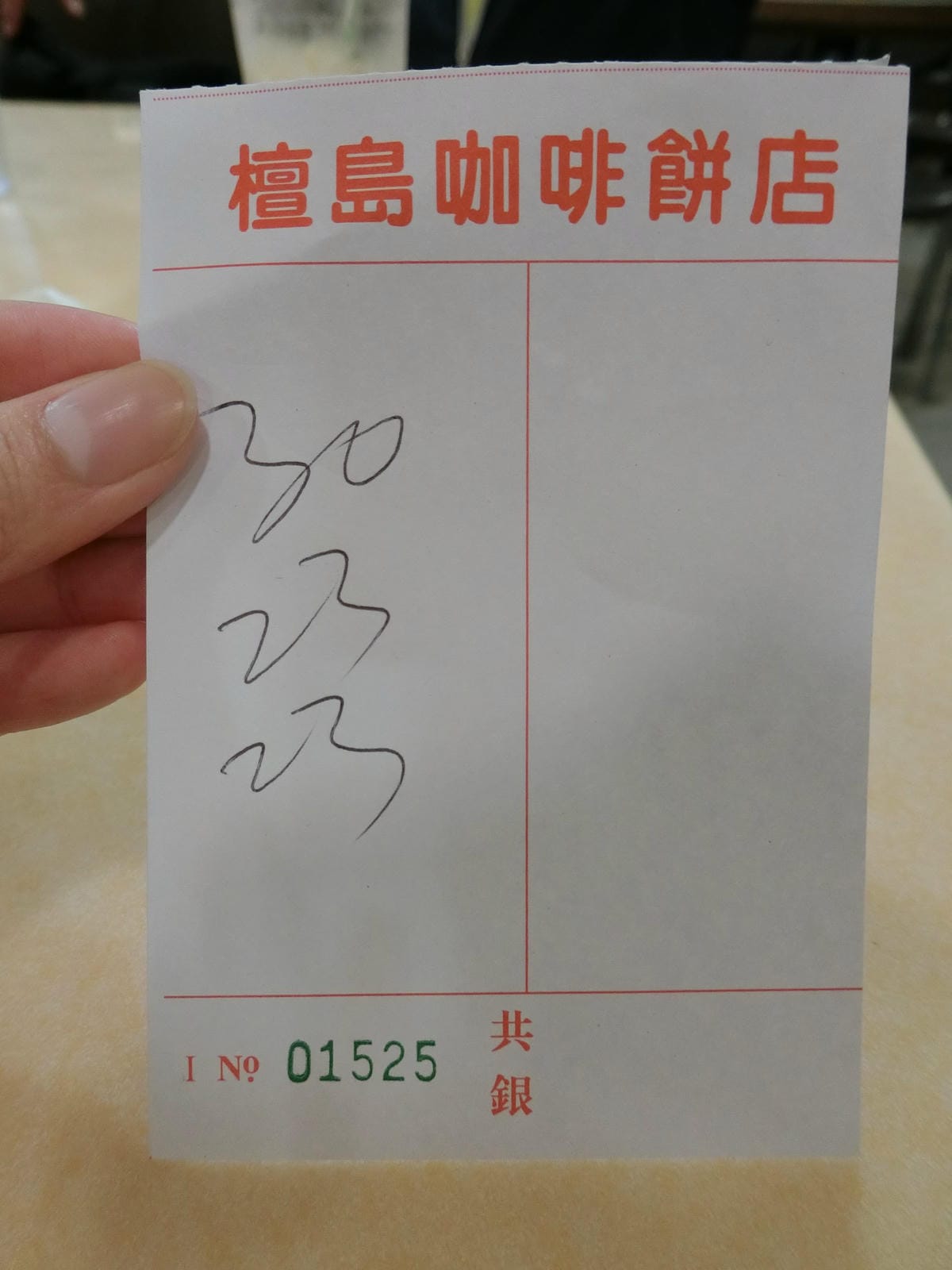 CIMG6269.JPG CIMG6269.JPG