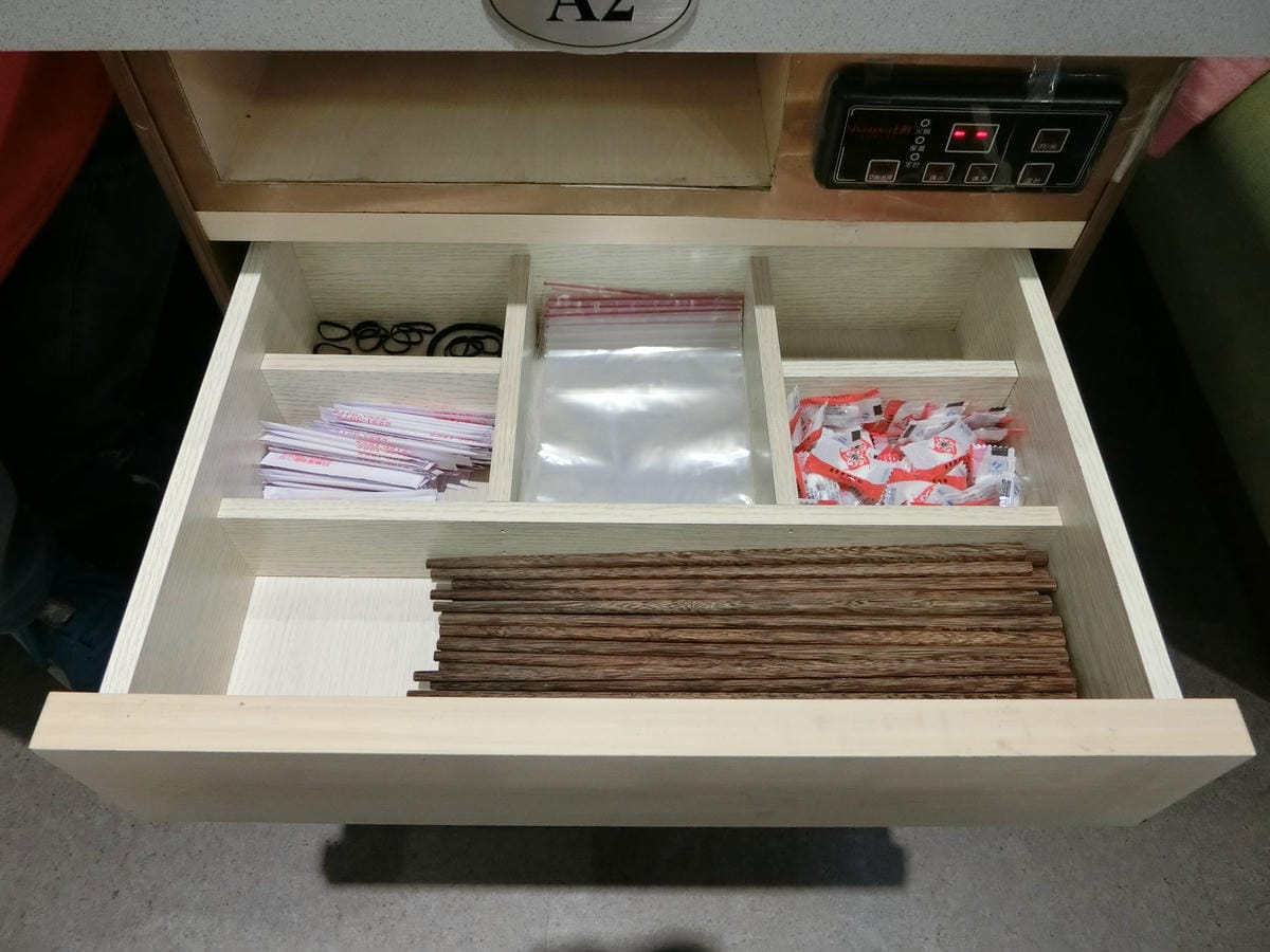 CIMG1788.JPG CIMG1788.JPG