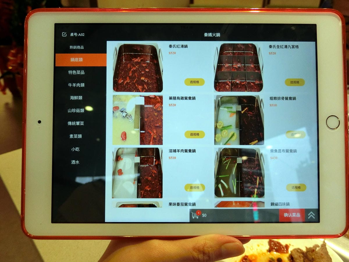 CIMG1836.JPG CIMG1836.JPG