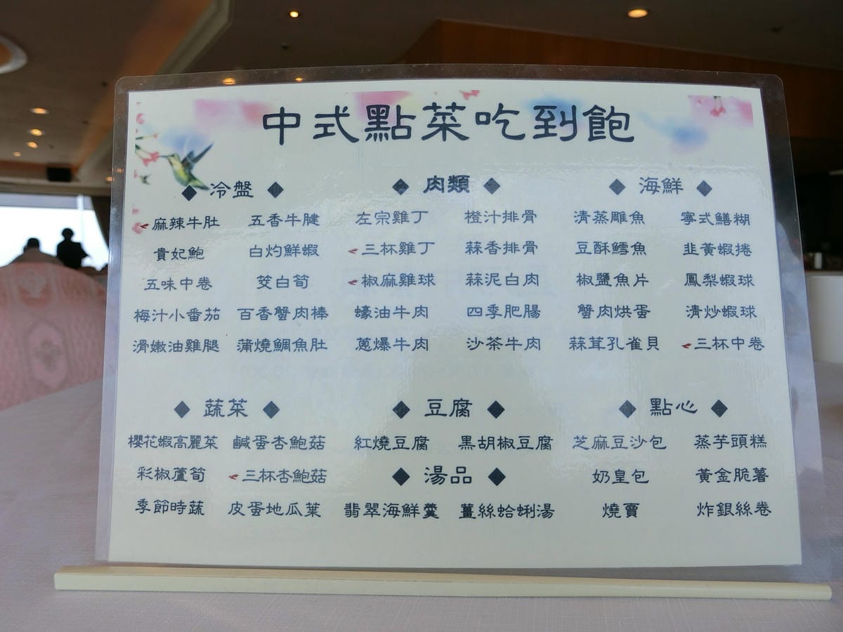 CIMG2217.JPG CIMG2217.JPG