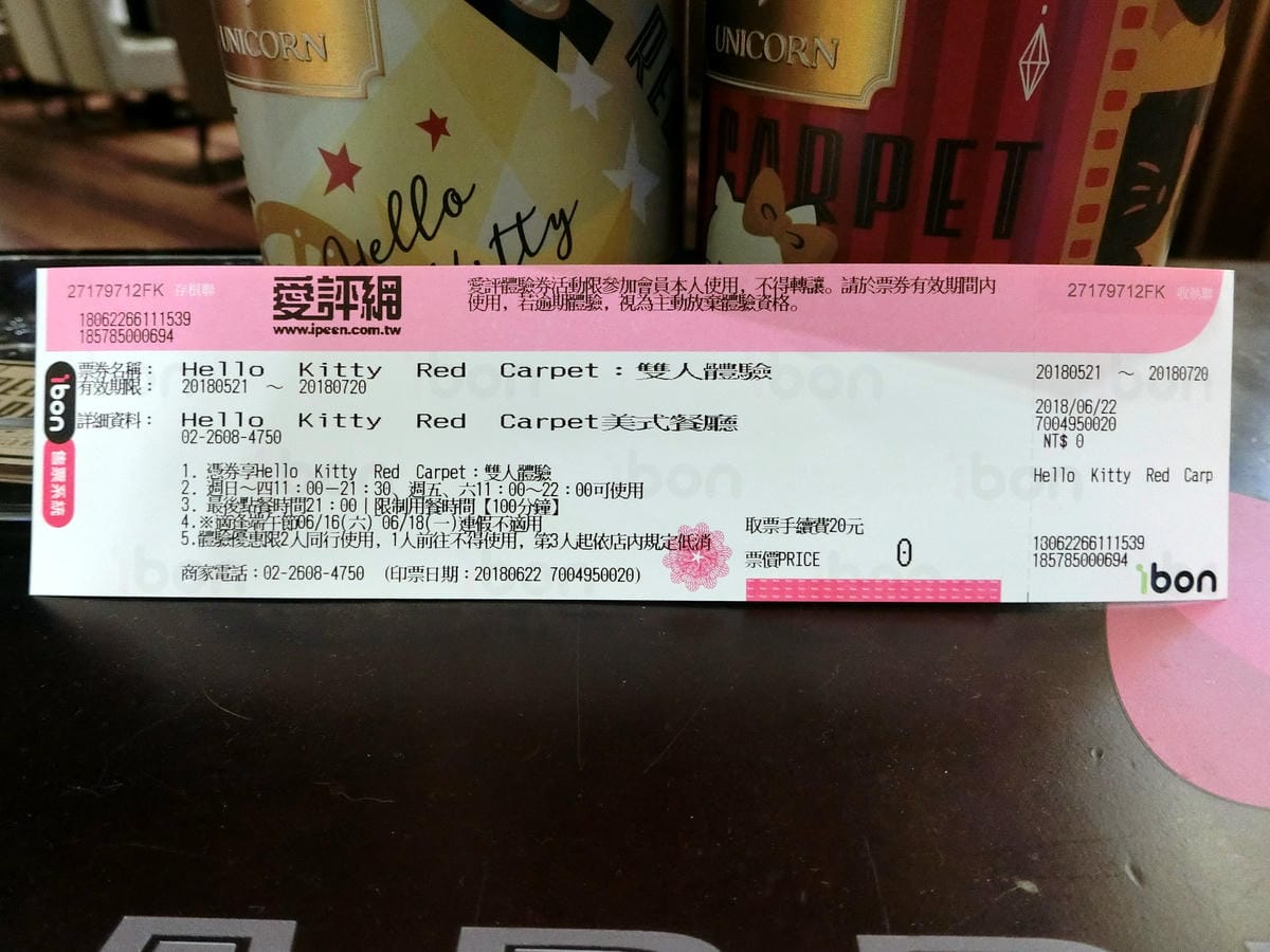 CIMG2553.JPG CIMG2553.JPG