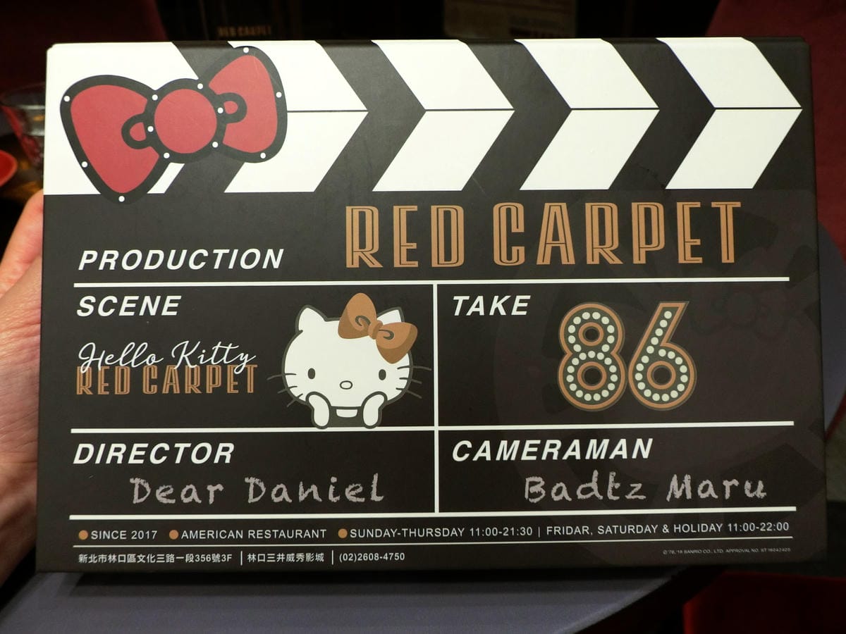 CIMG2566.JPG CIMG2566.JPG