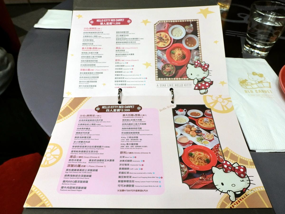 CIMG2567.JPG CIMG2567.JPG