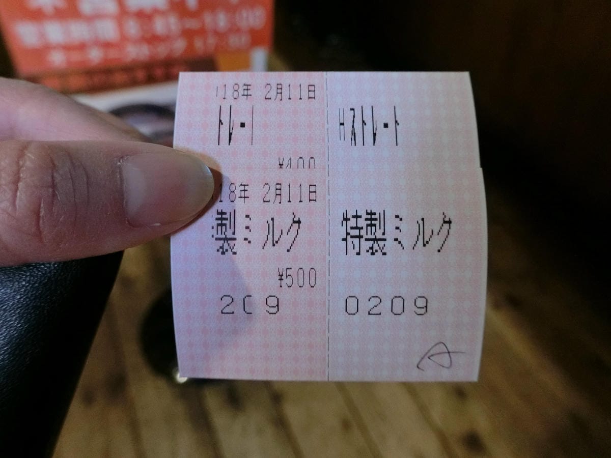 CIMG1430.JPG CIMG1430.JPG