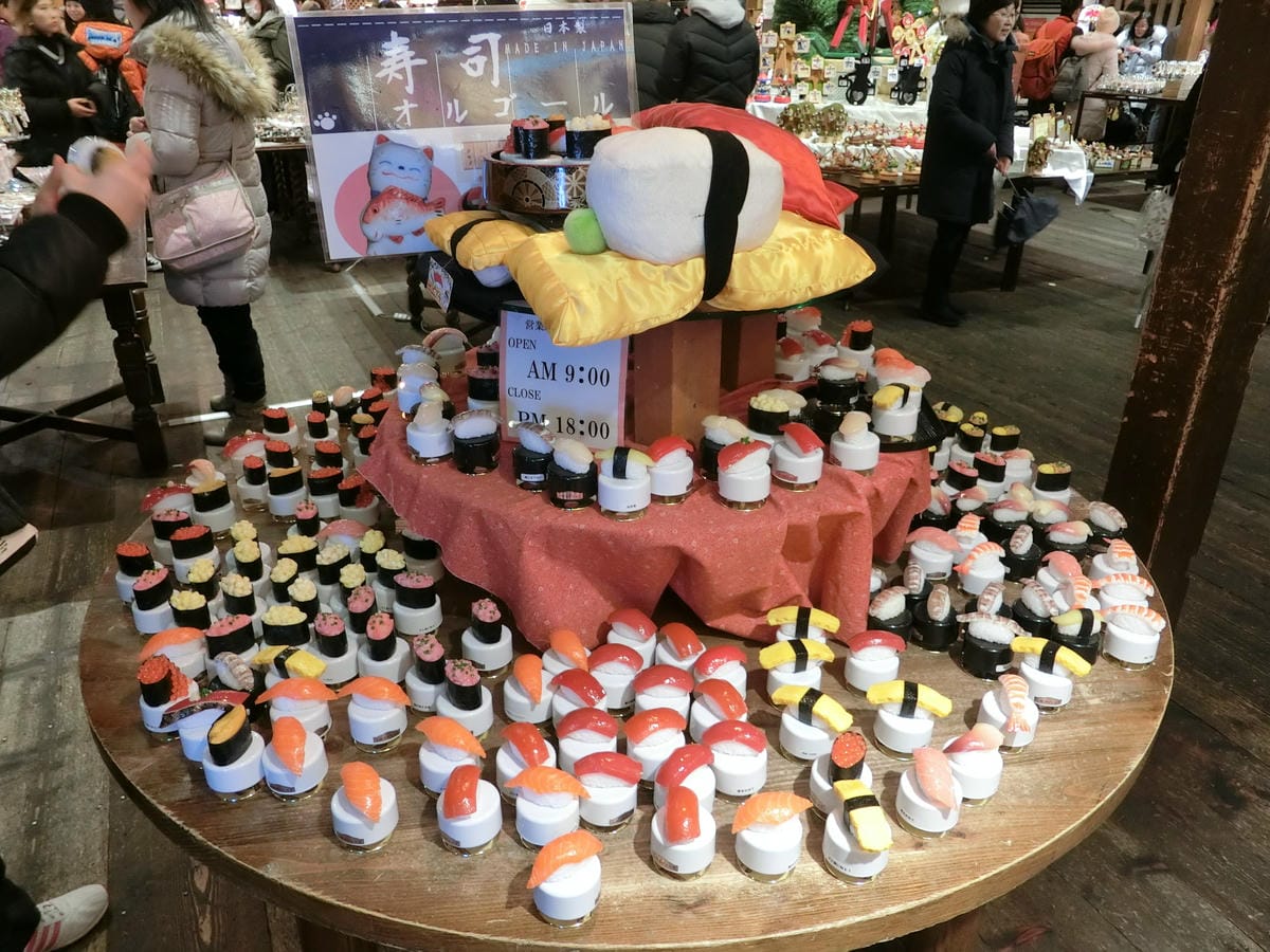 CIMG1421.JPG CIMG1421.JPG