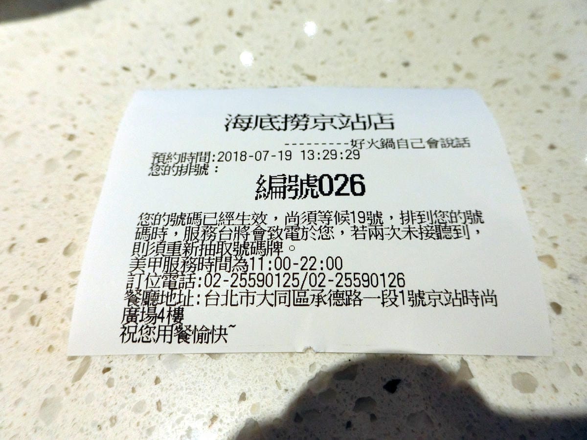 CIMG3588.JPG CIMG3588.JPG