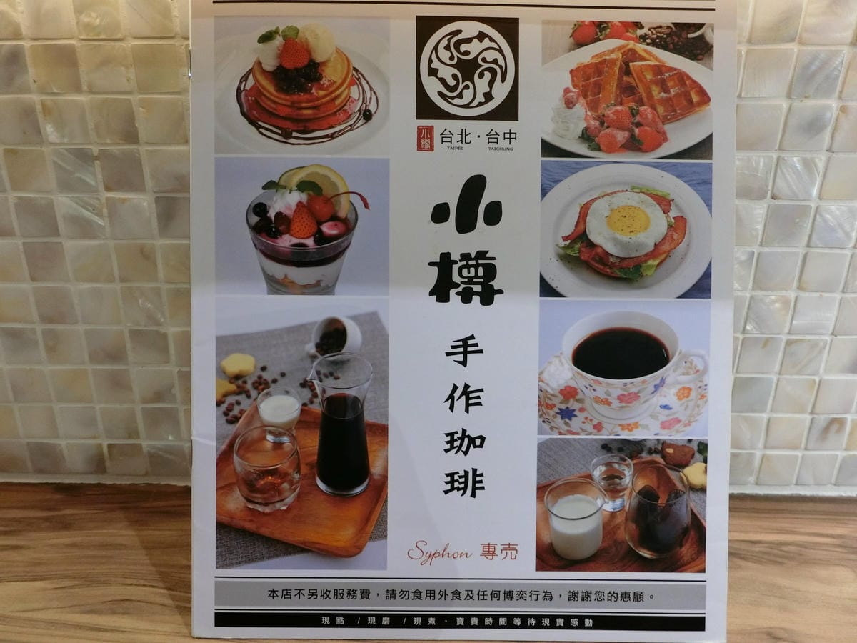 CIMG3618.JPG CIMG3618.JPG