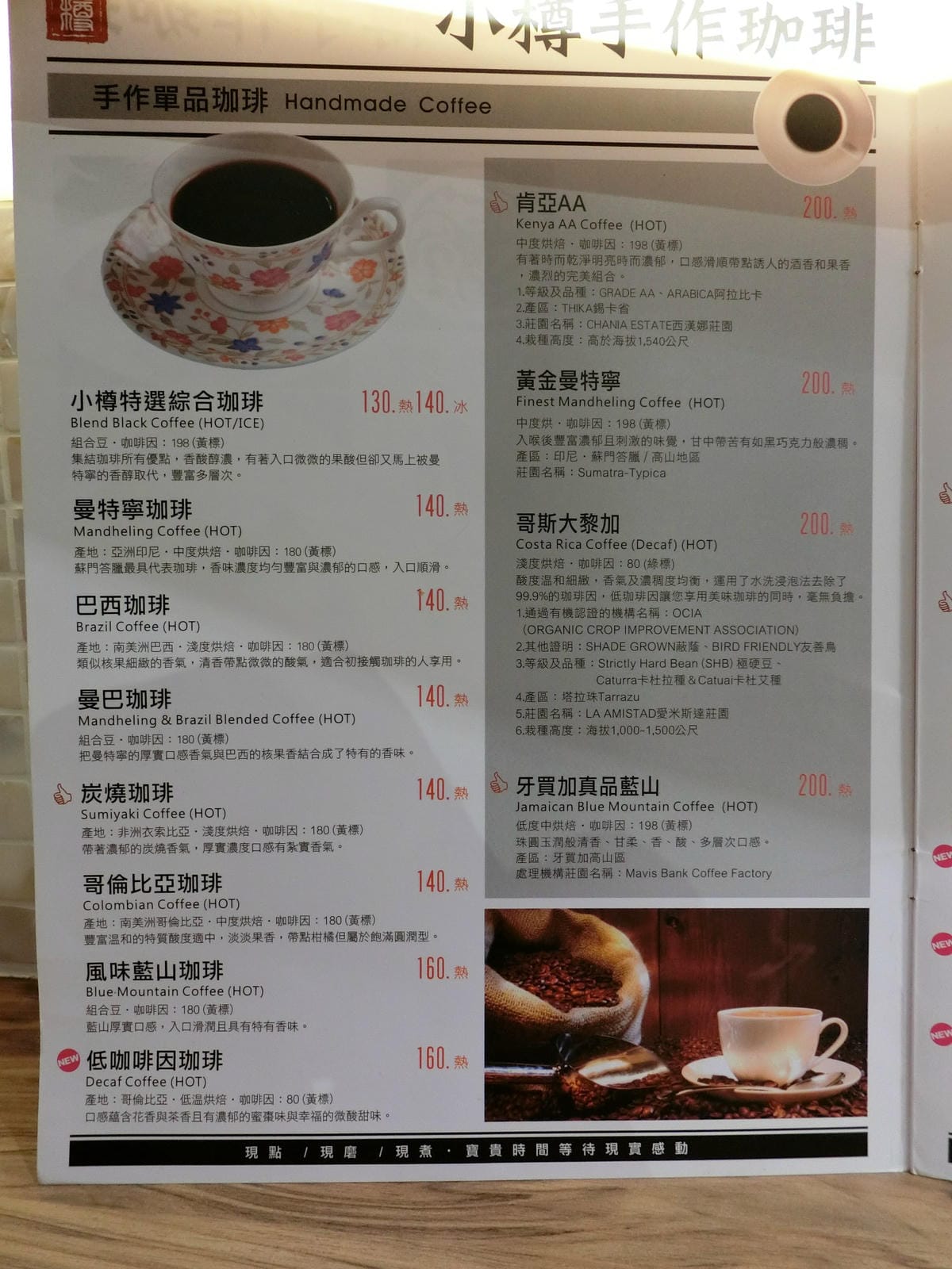 CIMG3620.JPG CIMG3620.JPG