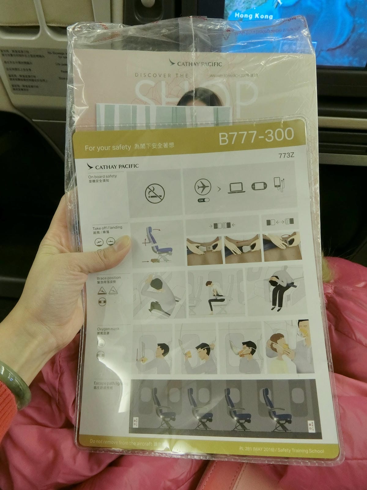 CIMG1577.JPG CIMG1577.JPG