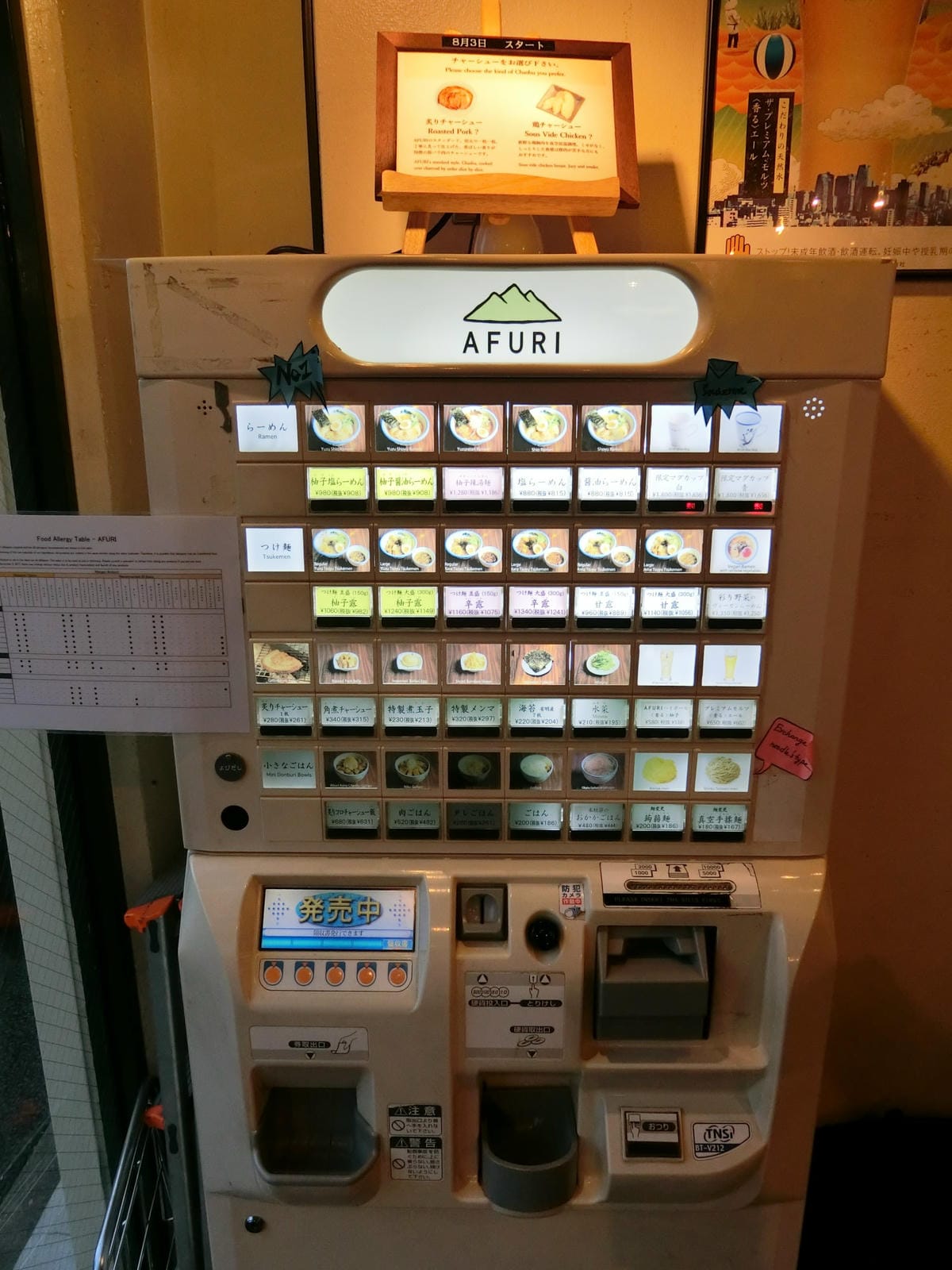 CIMG0423.JPG CIMG0423.JPG