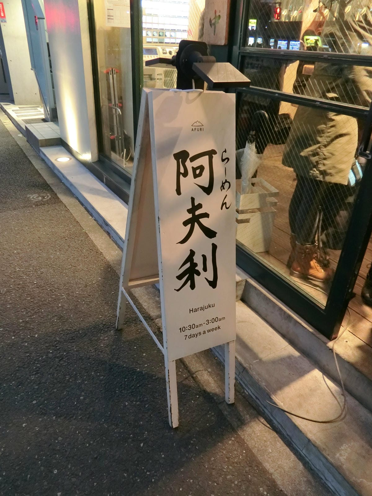 CIMG0434.JPG CIMG0434.JPG