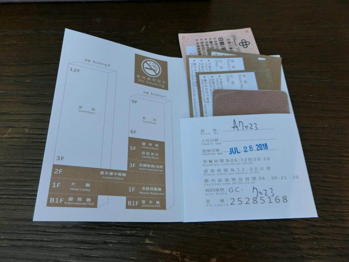 CIMG3669.JPG CIMG3669.JPG