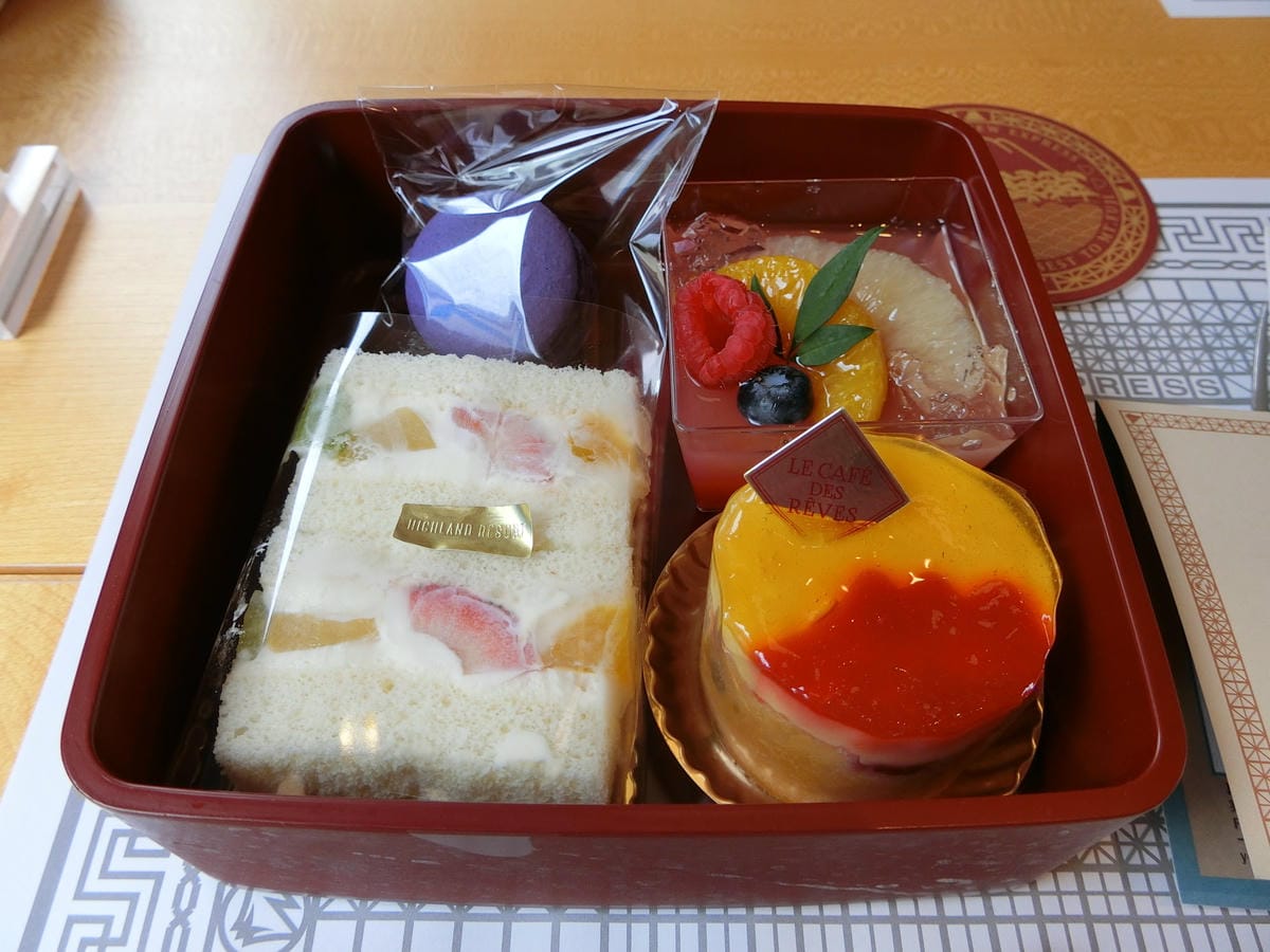 CIMG2891.JPG CIMG2891.JPG