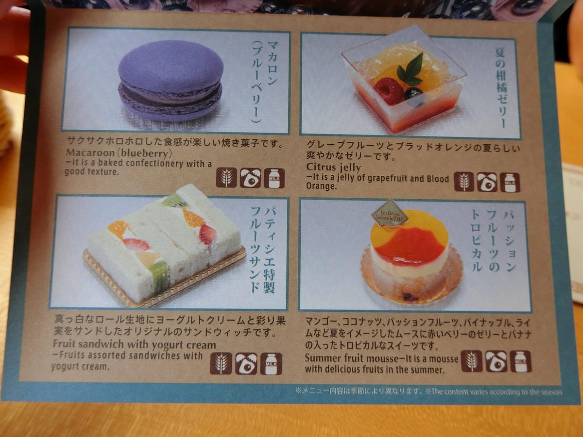 CIMG2890.JPG CIMG2890.JPG