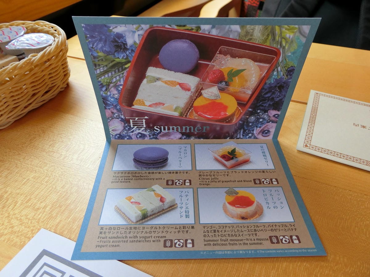 CIMG2889.JPG CIMG2889.JPG