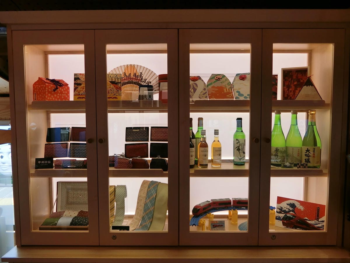 CIMG2897.JPG CIMG2897.JPG