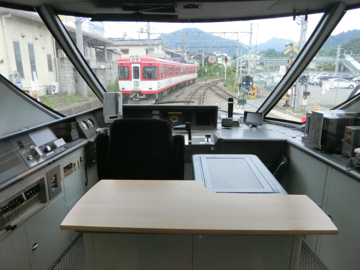 CIMG2894.JPG CIMG2894.JPG