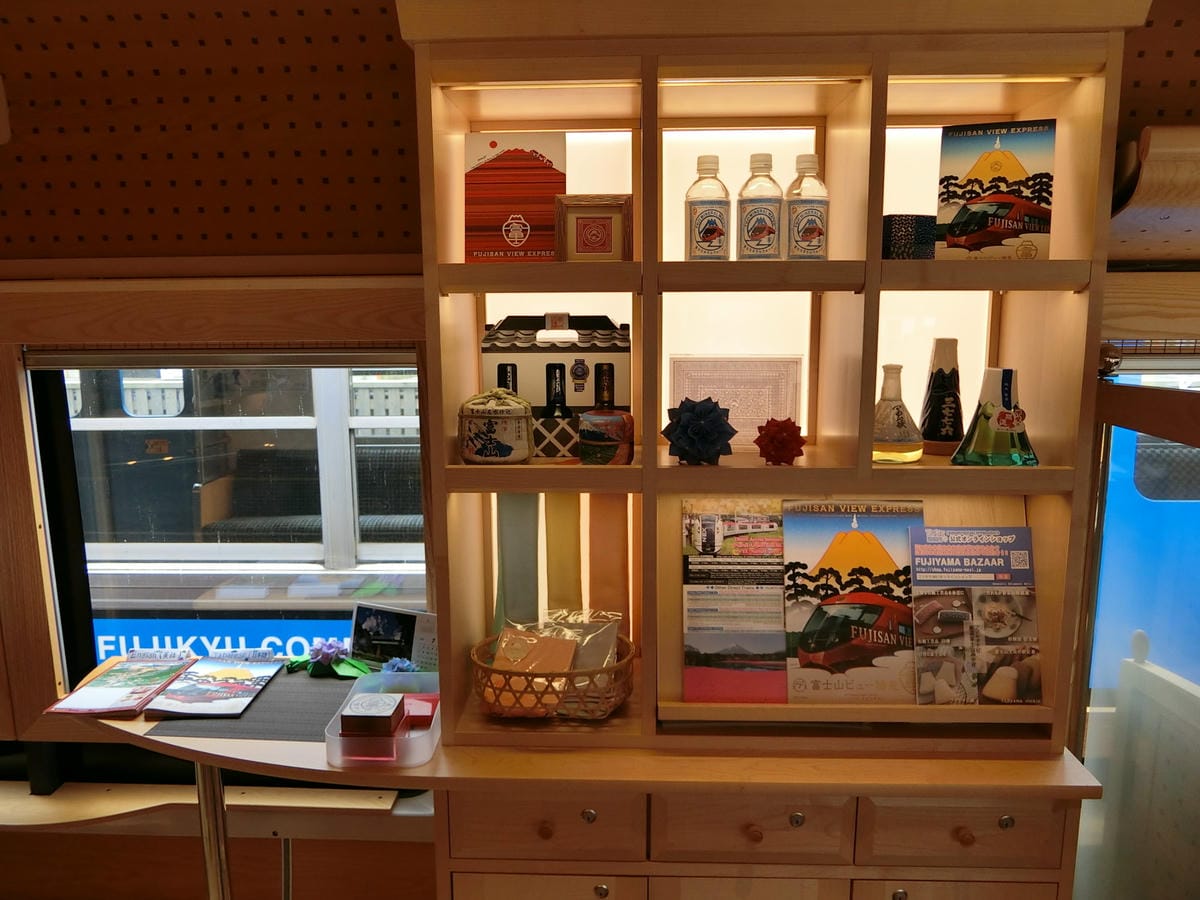 CIMG2898.JPG CIMG2898.JPG