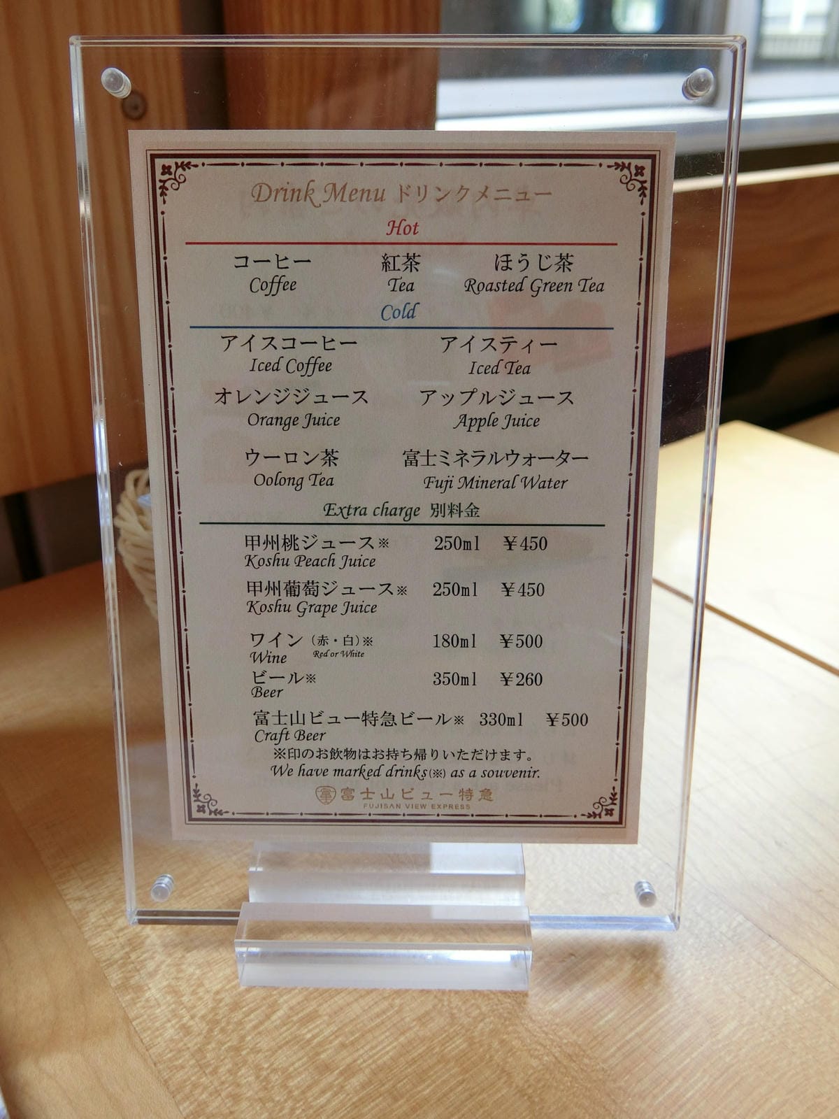 CIMG2917.JPG CIMG2917.JPG